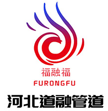 河北9I果冻制作厂管道设备制造有限公司