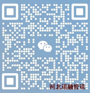 河(hé)北9I果冻制作厂管道(dào)设备(bèi)制造有限公司